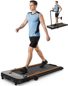 UREVO Under Desk Treadmill Review